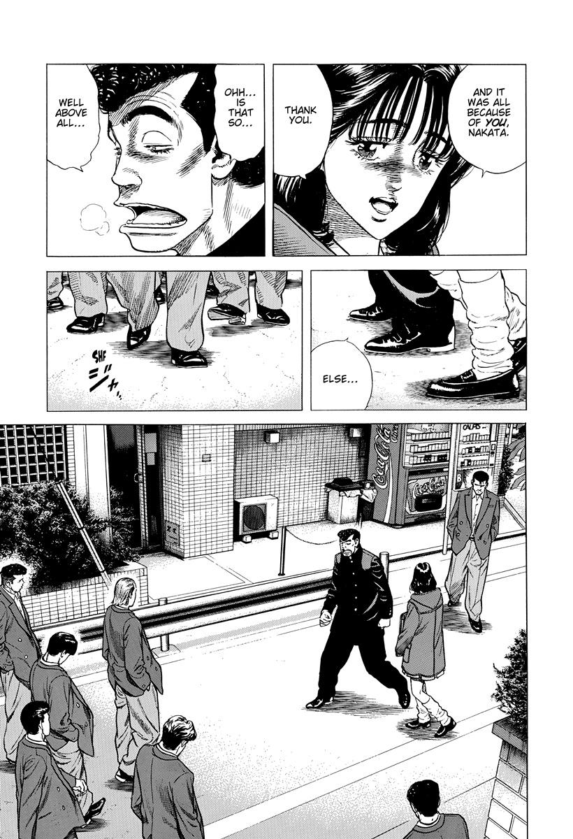 Rokudenashi Blues Chapter 404 18