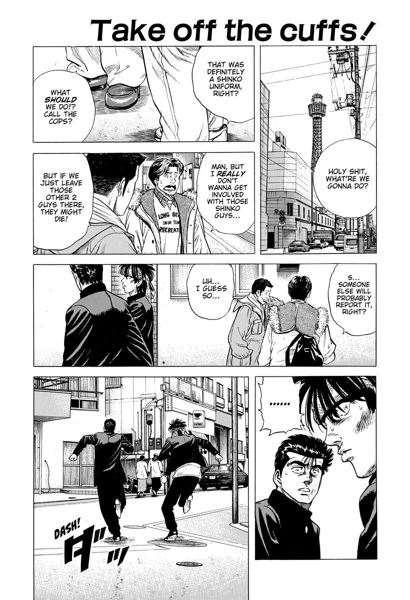 Rokudenashi Blues Chapter 405 1