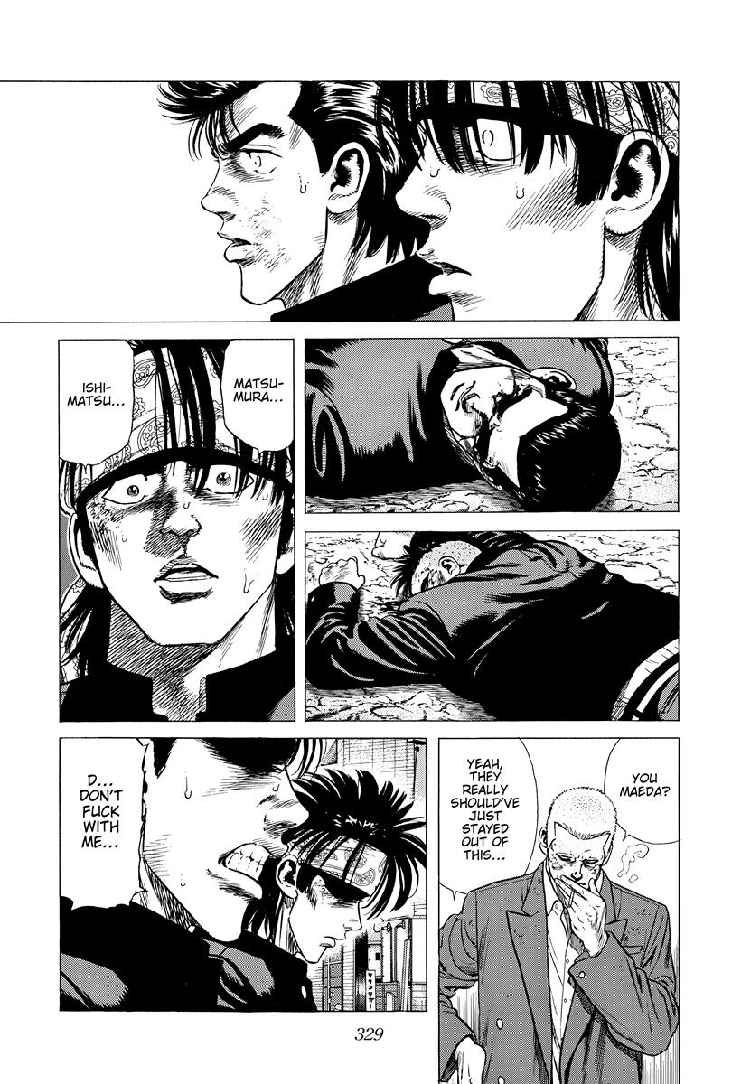 Rokudenashi Blues Chapter 405 4