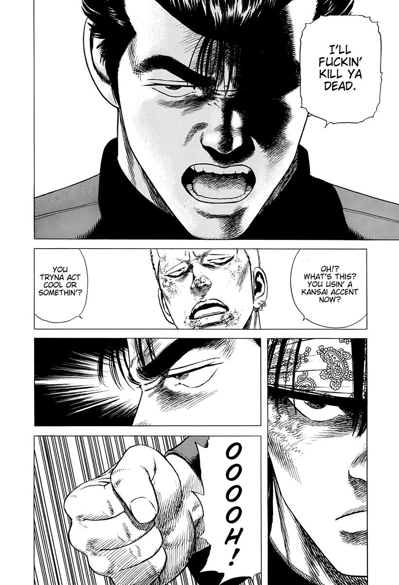 Rokudenashi Blues Chapter 405 5