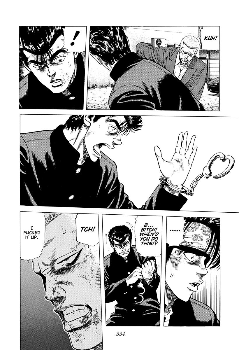 Rokudenashi Blues Chapter 405 9