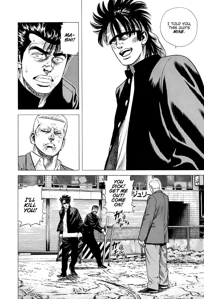 Rokudenashi Blues Chapter 405 11
