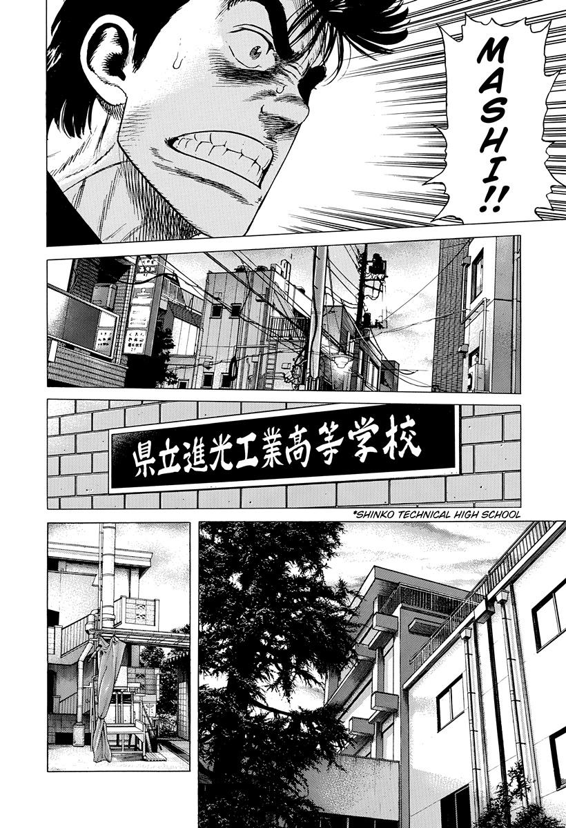Rokudenashi Blues Chapter 405 13