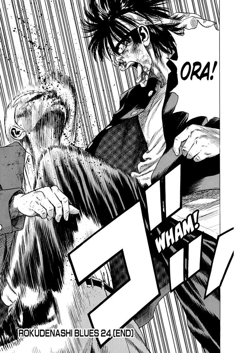 Rokudenashi Blues Chapter 405 20