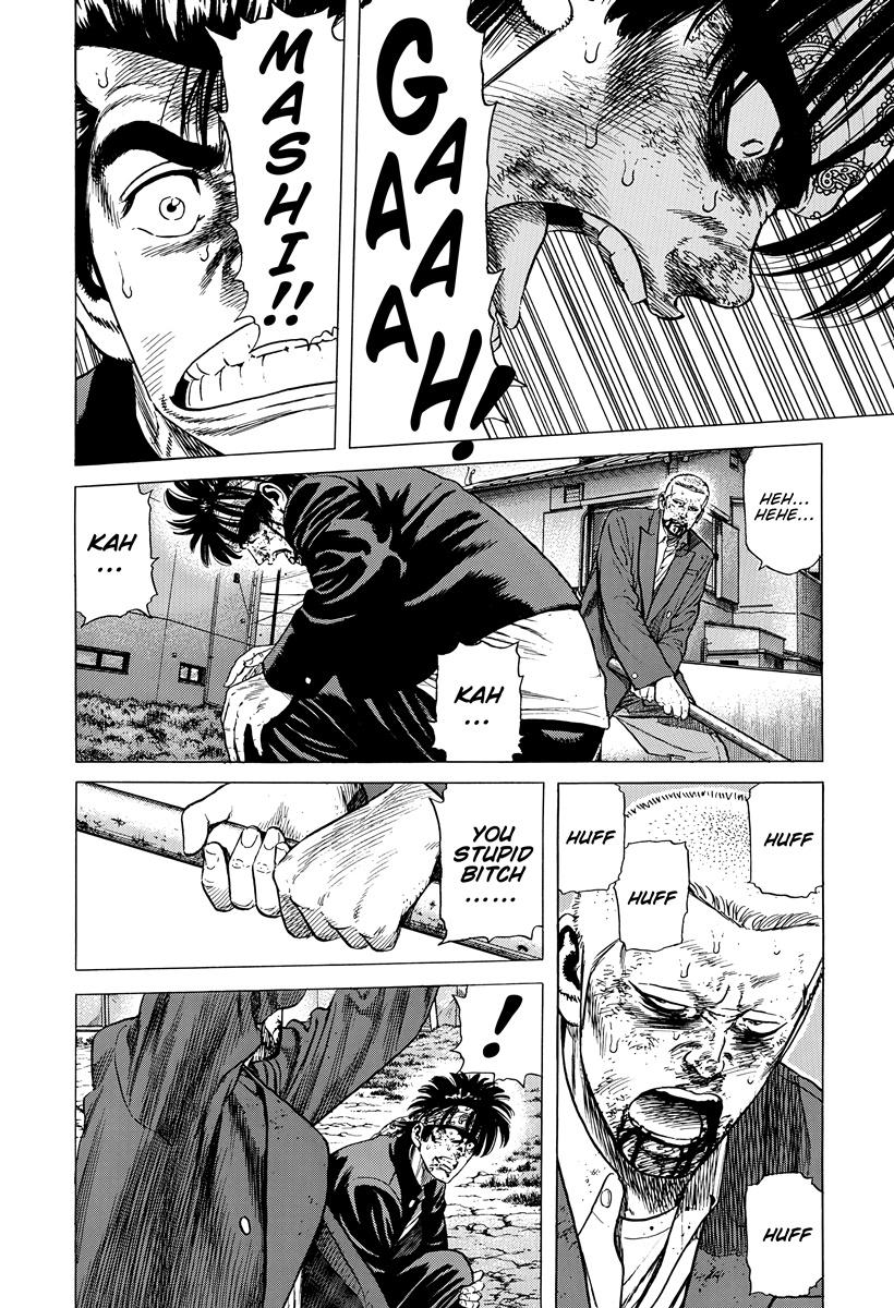 Rokudenashi Blues Chapter 406 7