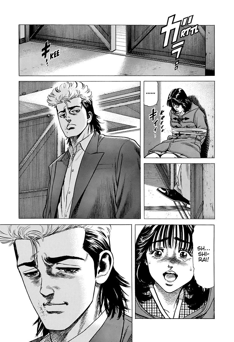 Rokudenashi Blues Chapter 406 20