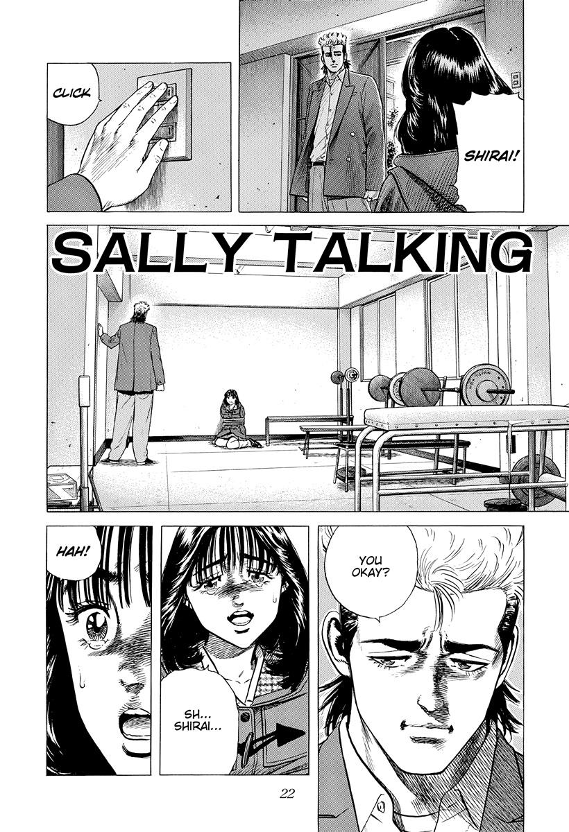Rokudenashi Blues Chapter 407 1