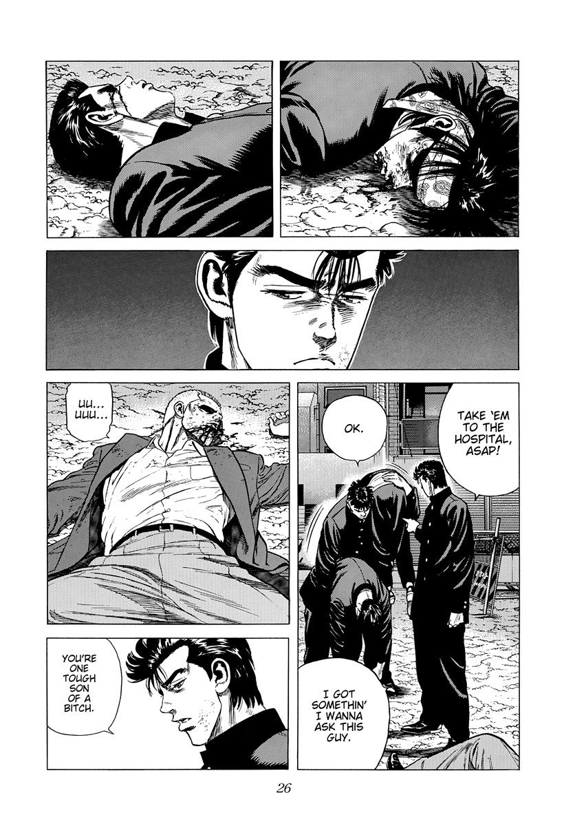 Rokudenashi Blues Chapter 407 5