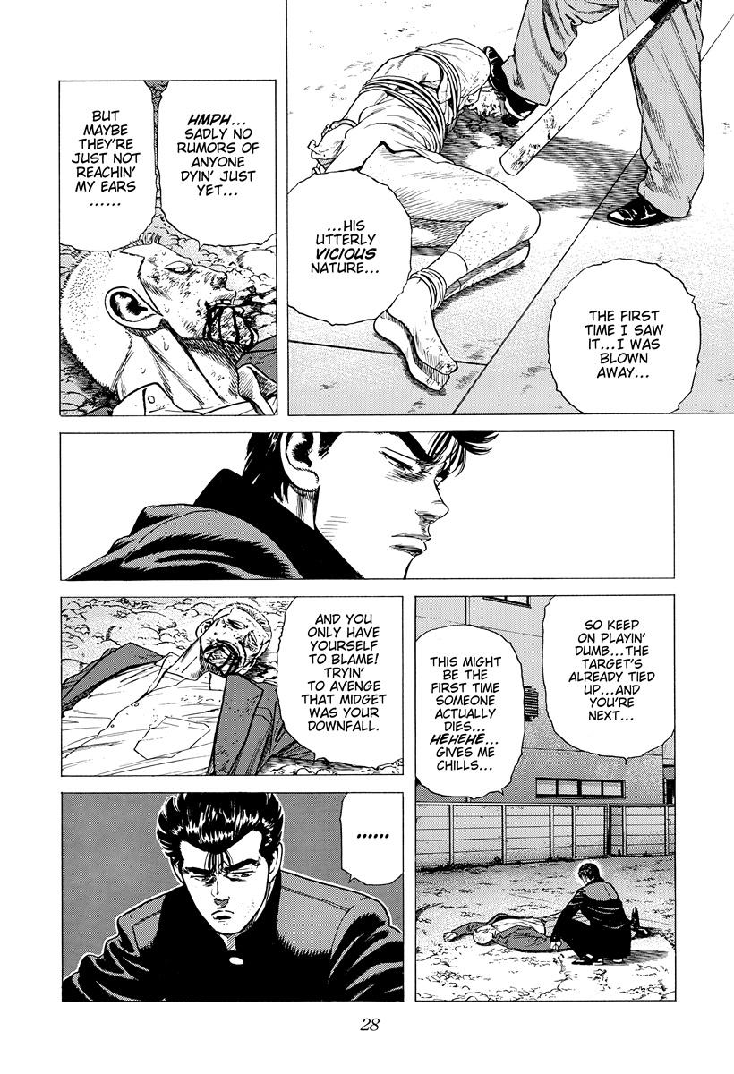 Rokudenashi Blues Chapter 407 7
