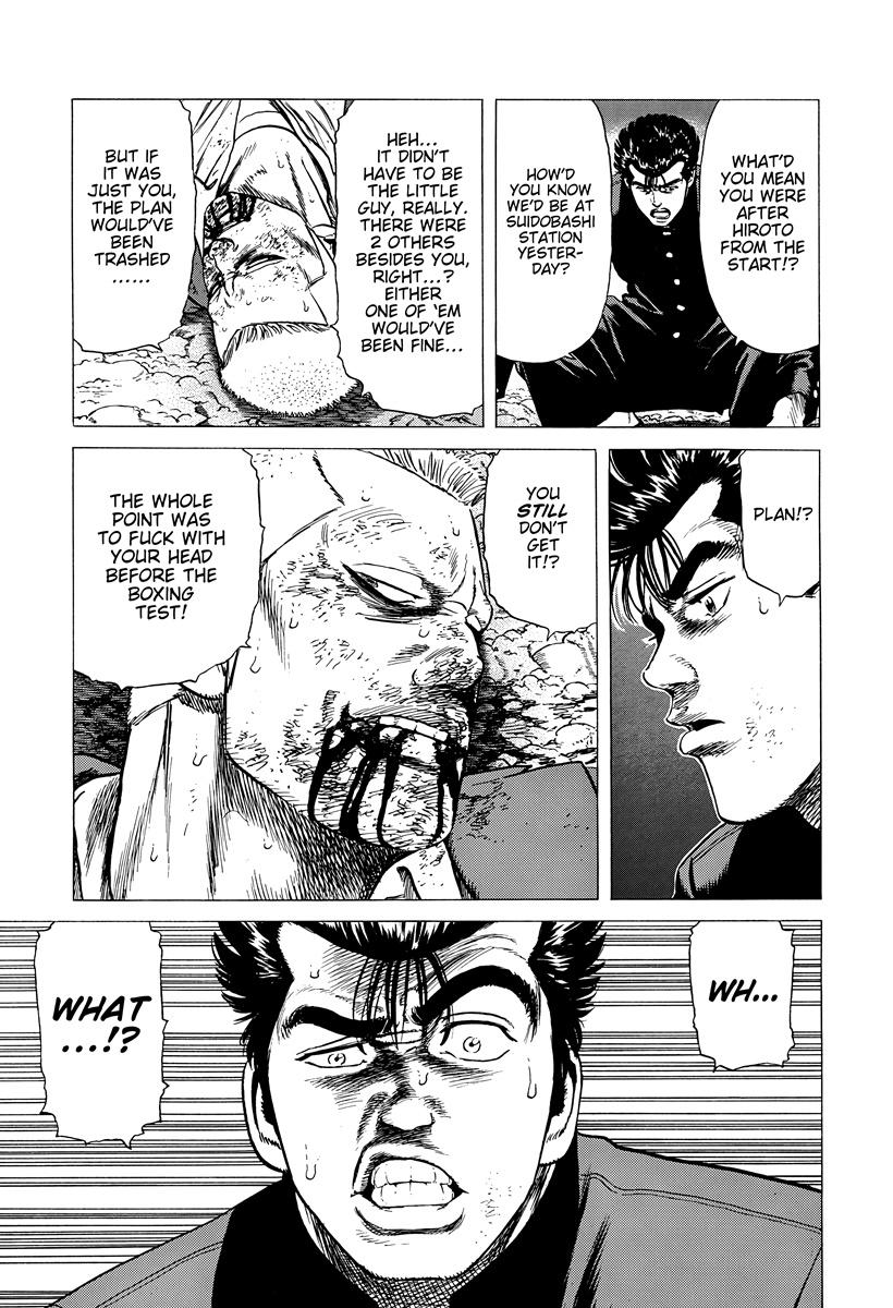 Rokudenashi Blues Chapter 407 8