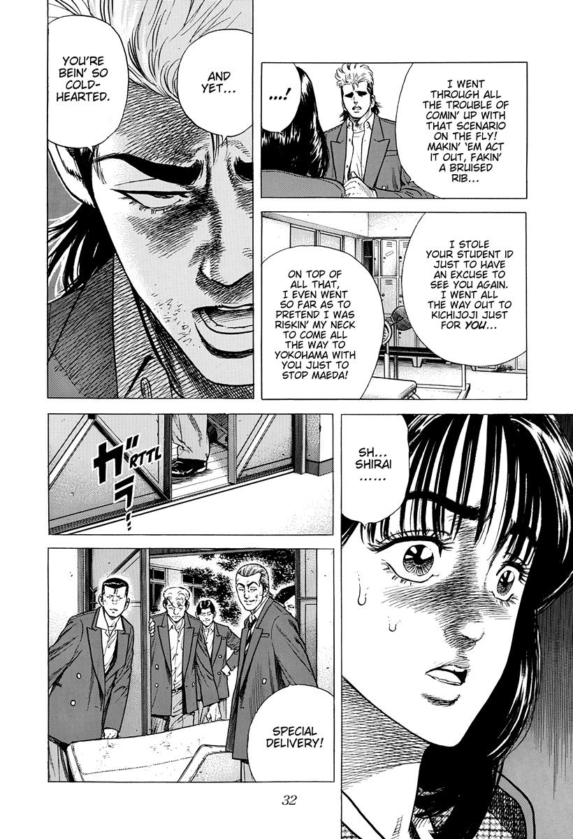 Rokudenashi Blues Chapter 407 11