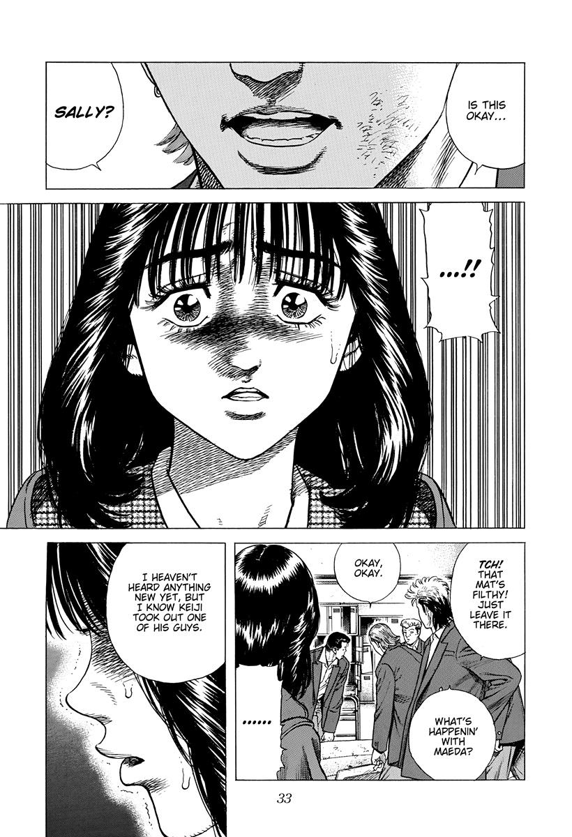 Rokudenashi Blues Chapter 407 12
