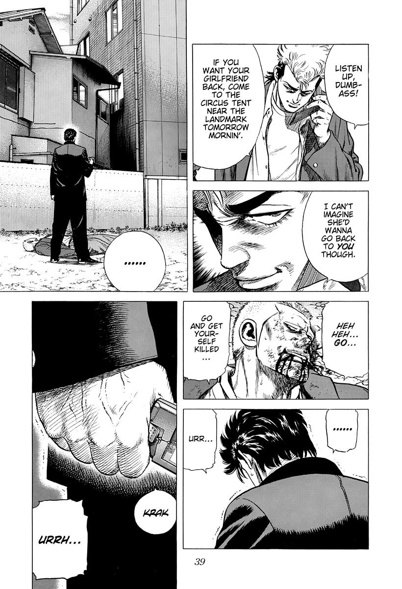 Rokudenashi Blues Chapter 407 18
