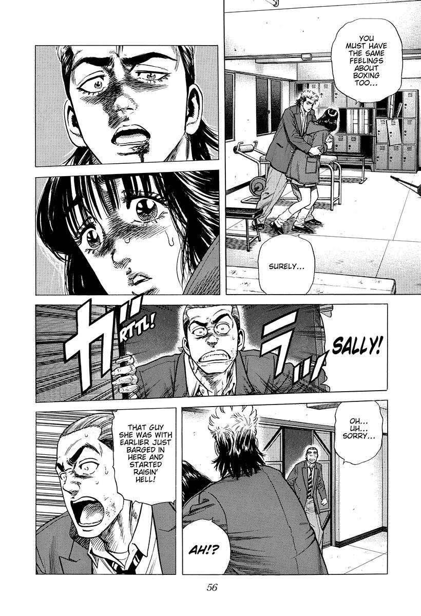 Rokudenashi Blues Chapter 408 15