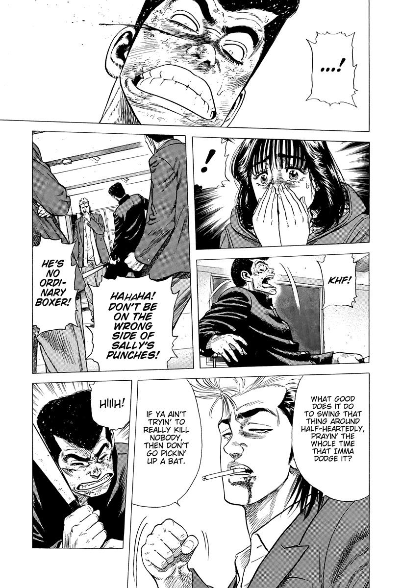 Rokudenashi Blues Chapter 409 4