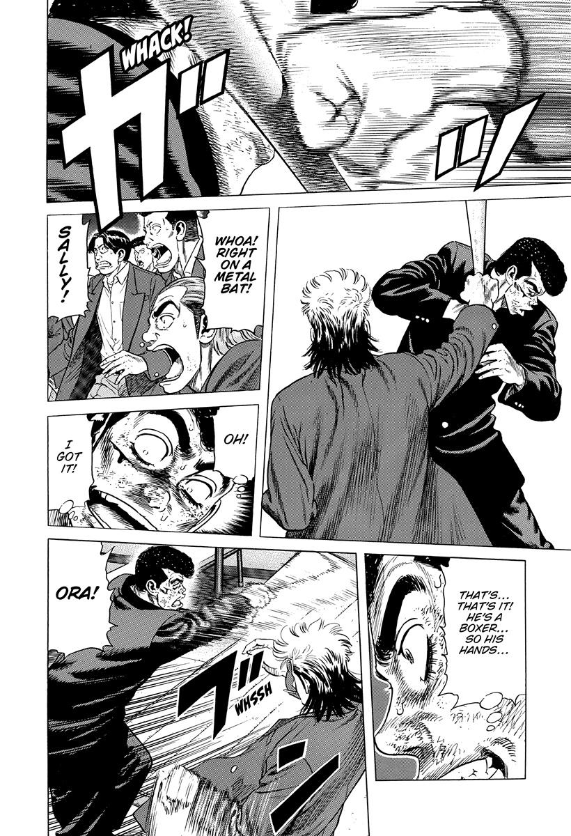 Rokudenashi Blues Chapter 409 5
