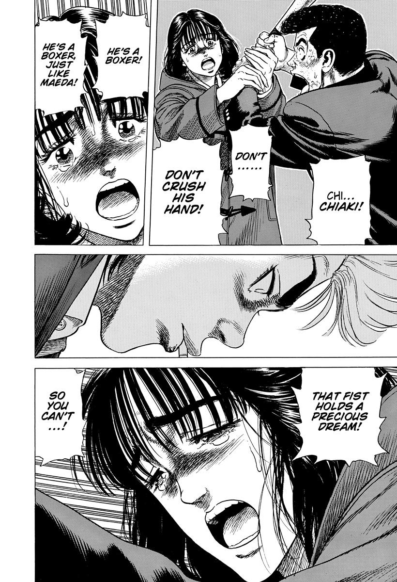 Rokudenashi Blues Chapter 409 9