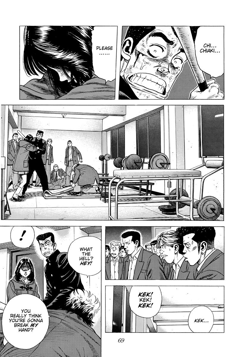 Rokudenashi Blues Chapter 409 10