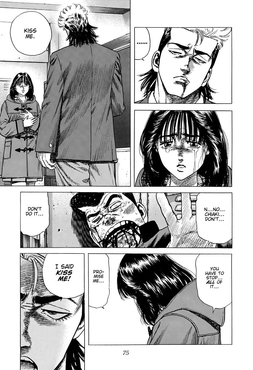 Rokudenashi Blues Chapter 409 16