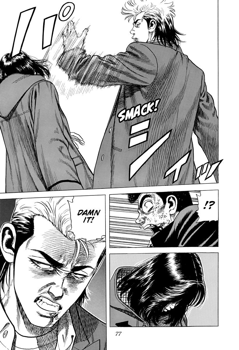 Rokudenashi Blues Chapter 409 18