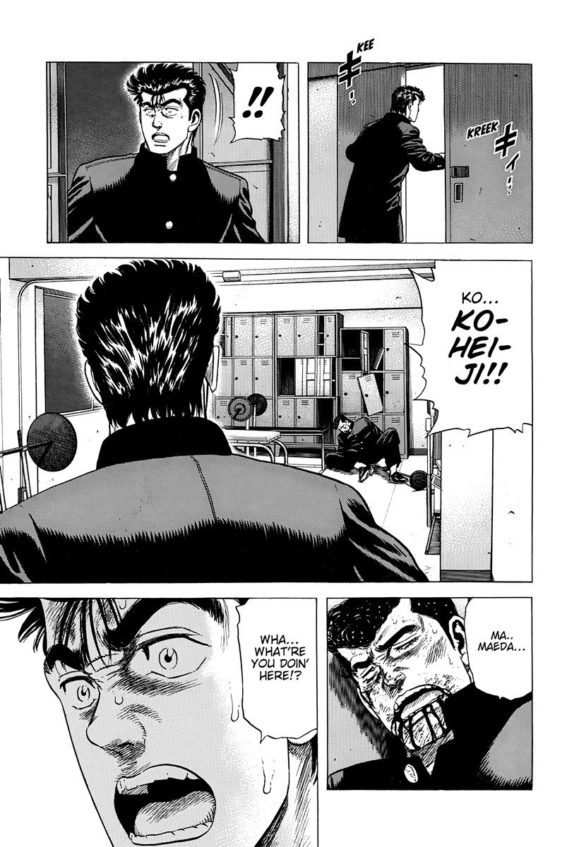 Rokudenashi Blues Chapter 409 20