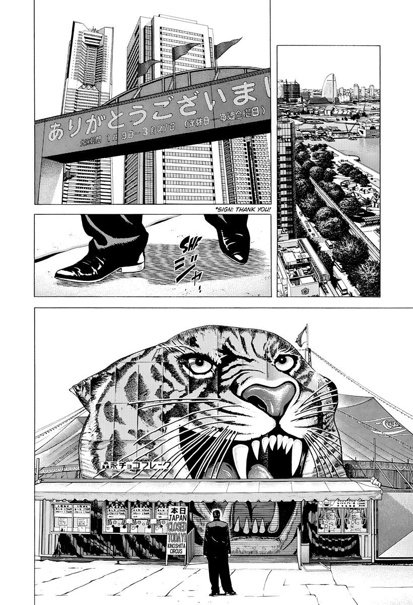 Rokudenashi Blues Chapter 410 2