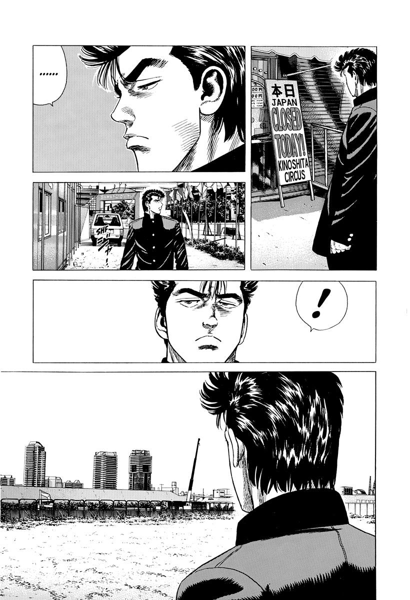 Rokudenashi Blues Chapter 410 3