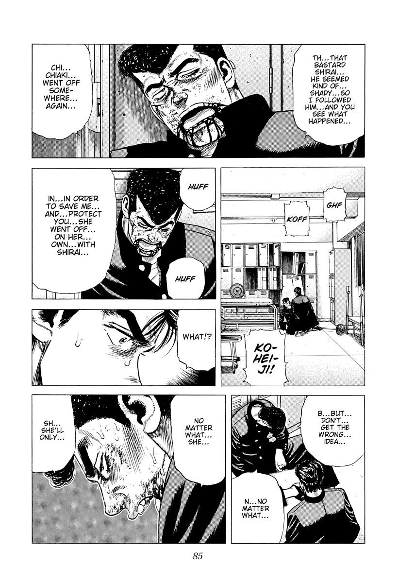 Rokudenashi Blues Chapter 410 5