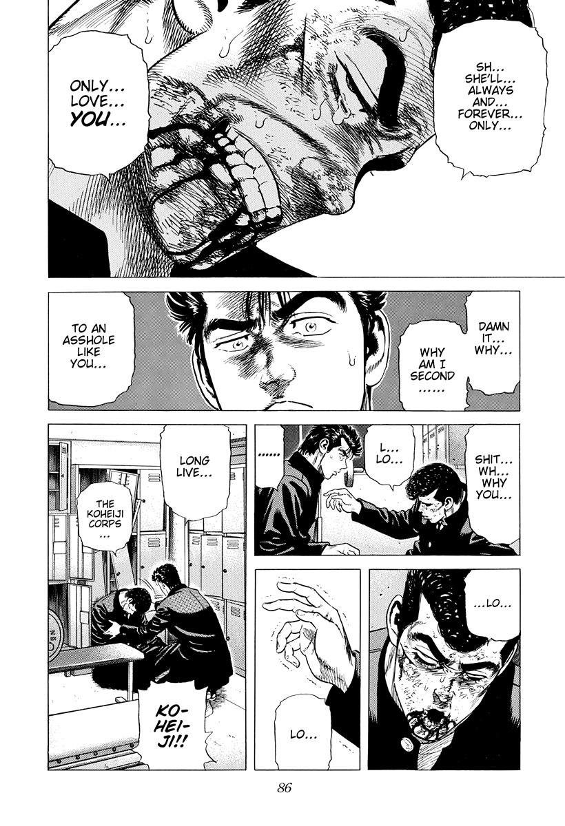 Rokudenashi Blues Chapter 410 6