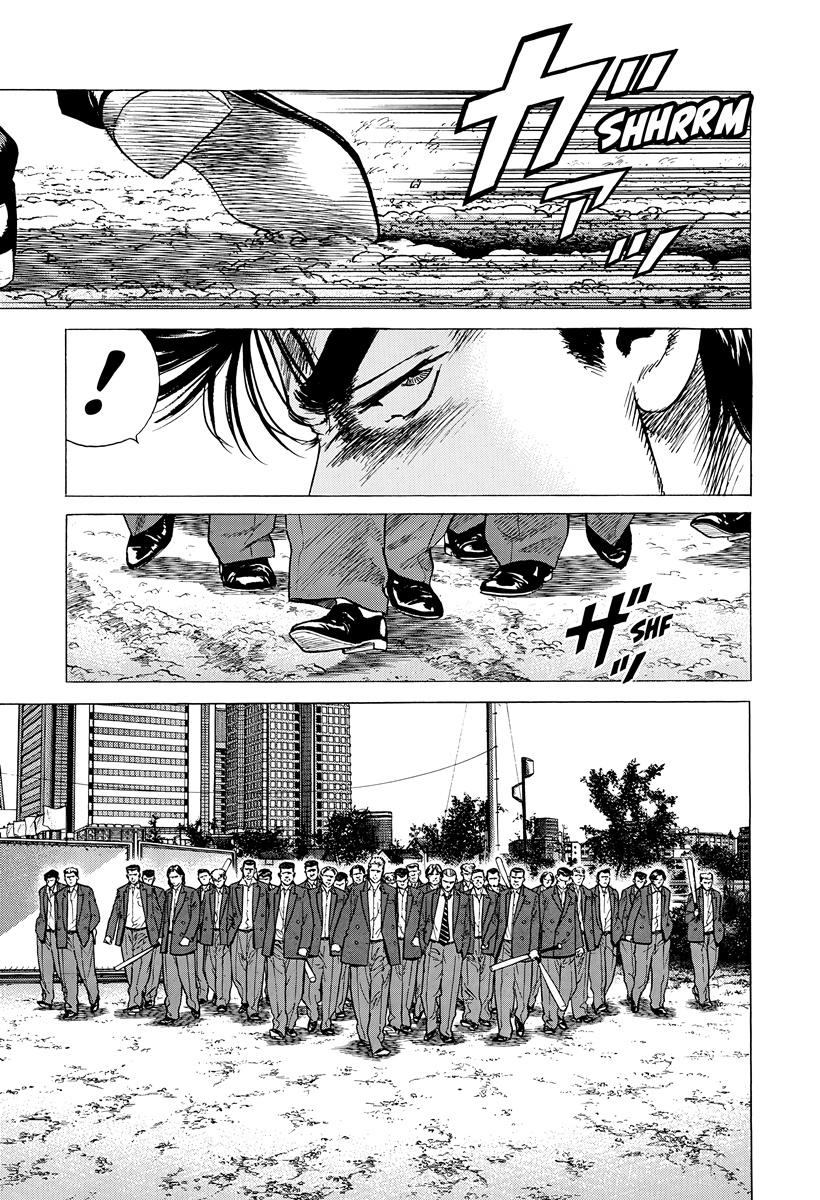 Rokudenashi Blues Chapter 410 7