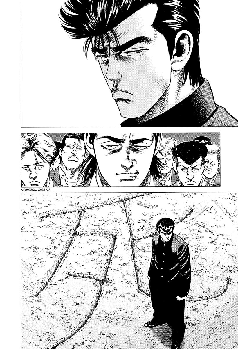 Rokudenashi Blues Chapter 410 8