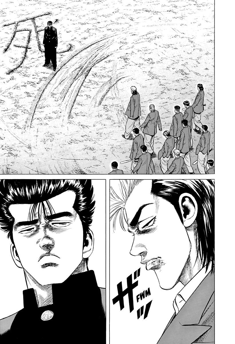 Rokudenashi Blues Chapter 410 9