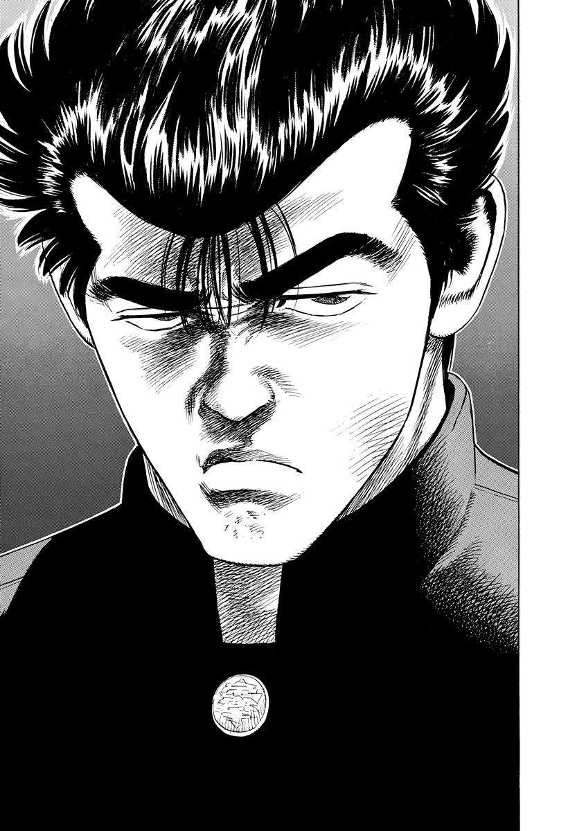 Rokudenashi Blues Chapter 410 11