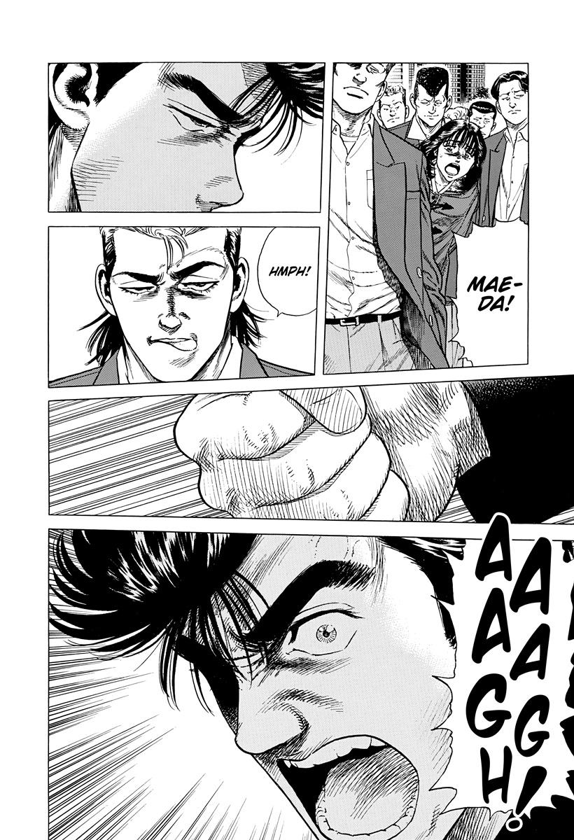 Rokudenashi Blues Chapter 410 12
