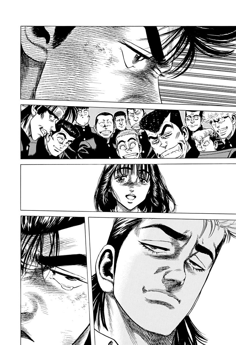 Rokudenashi Blues Chapter 410 18