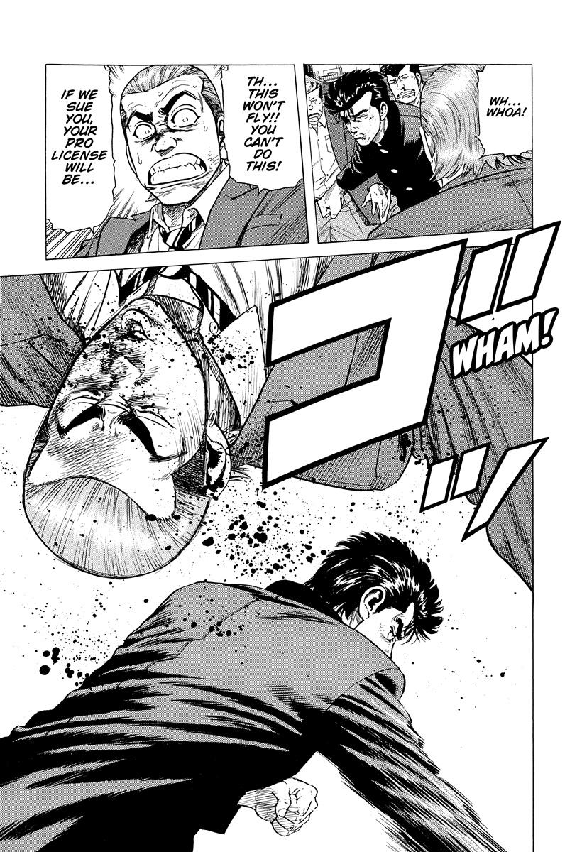 Rokudenashi Blues Chapter 410 19