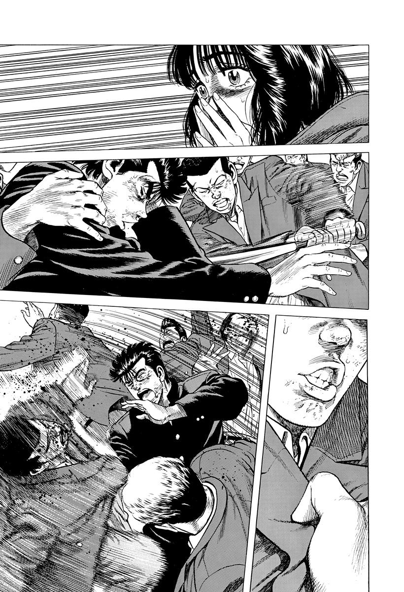 Rokudenashi Blues Chapter 411 2