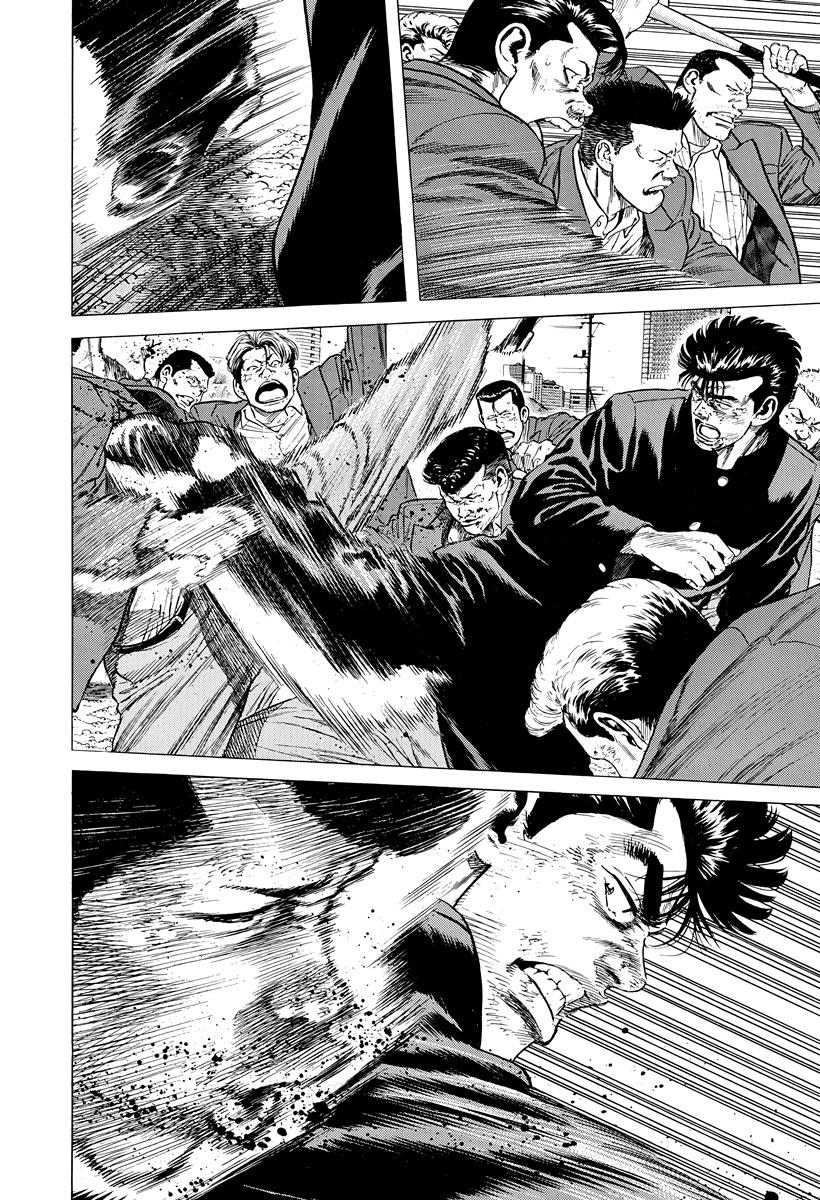 Rokudenashi Blues Chapter 411 3