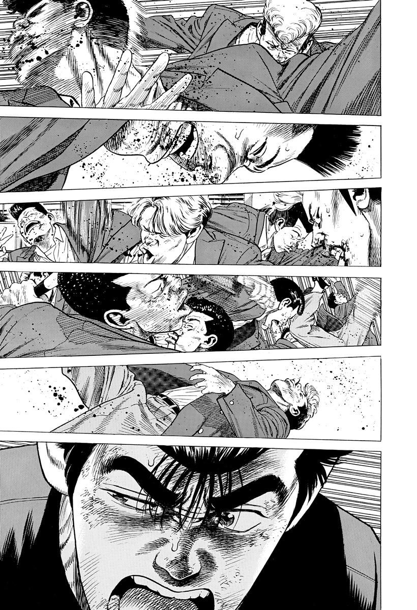 Rokudenashi Blues Chapter 411 4