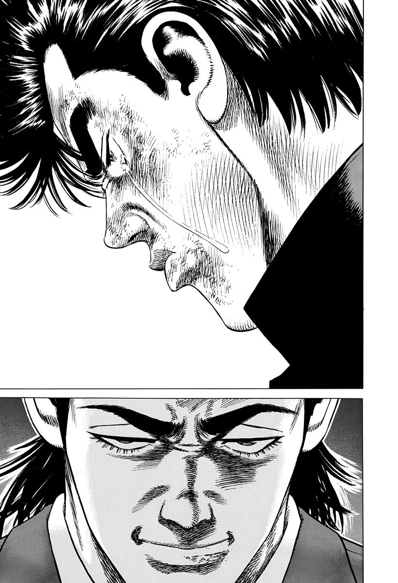 Rokudenashi Blues Chapter 411 17