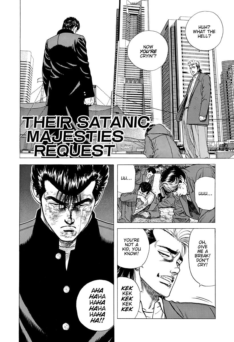 Rokudenashi Blues Chapter 412 1