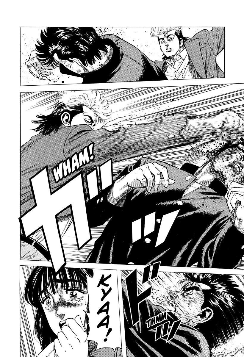Rokudenashi Blues Chapter 412 9