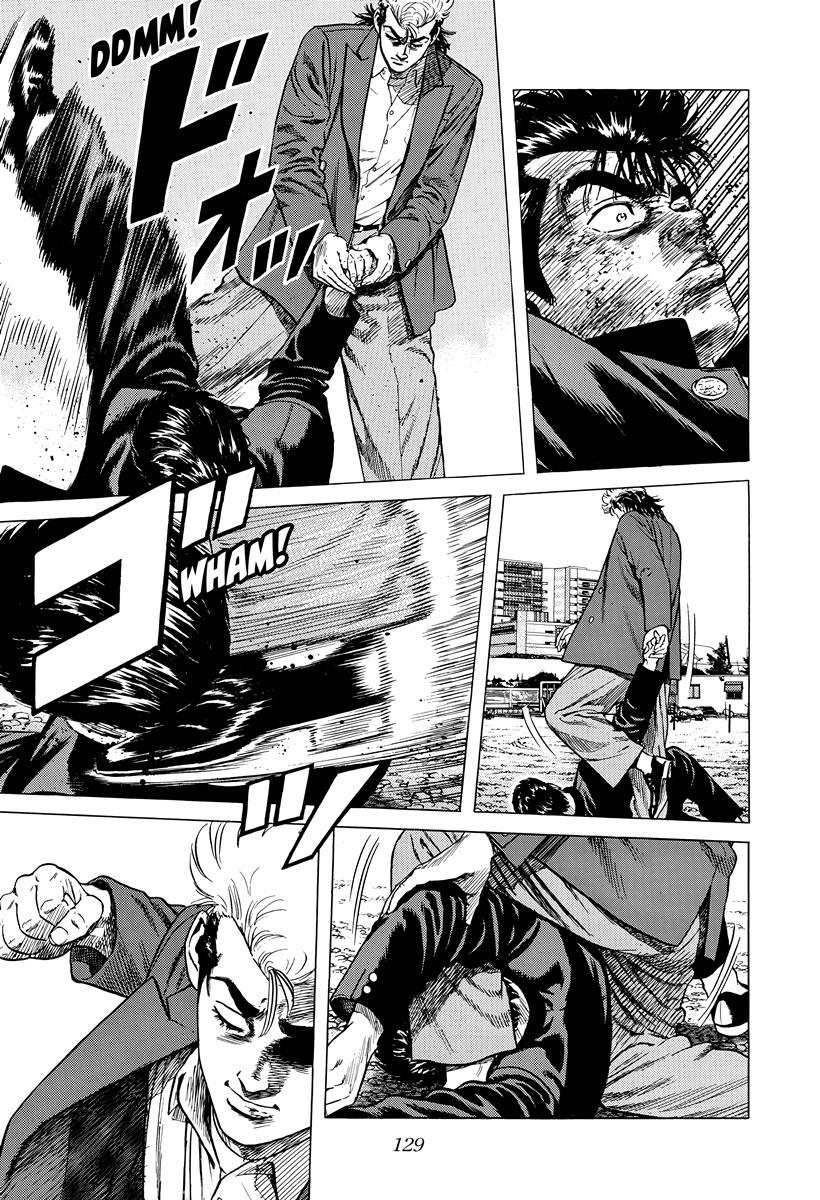 Rokudenashi Blues Chapter 412 12