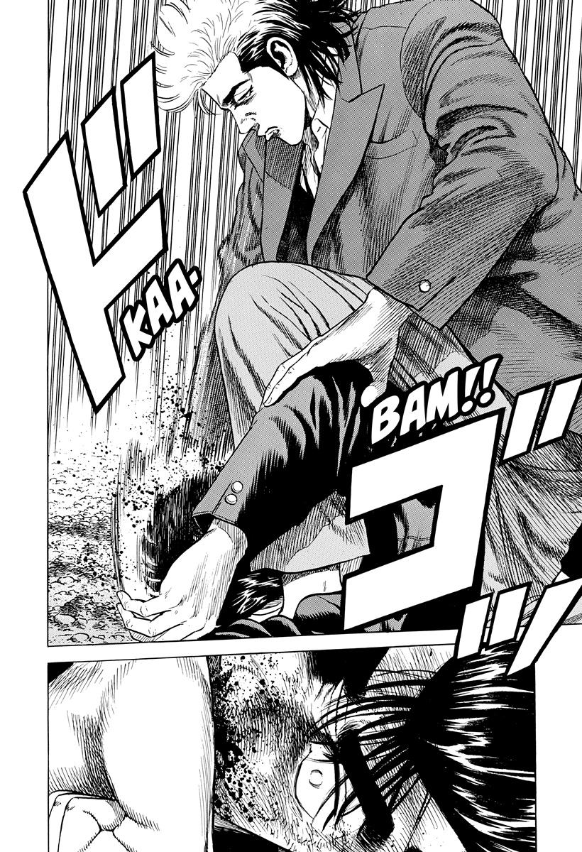 Rokudenashi Blues Chapter 412 13