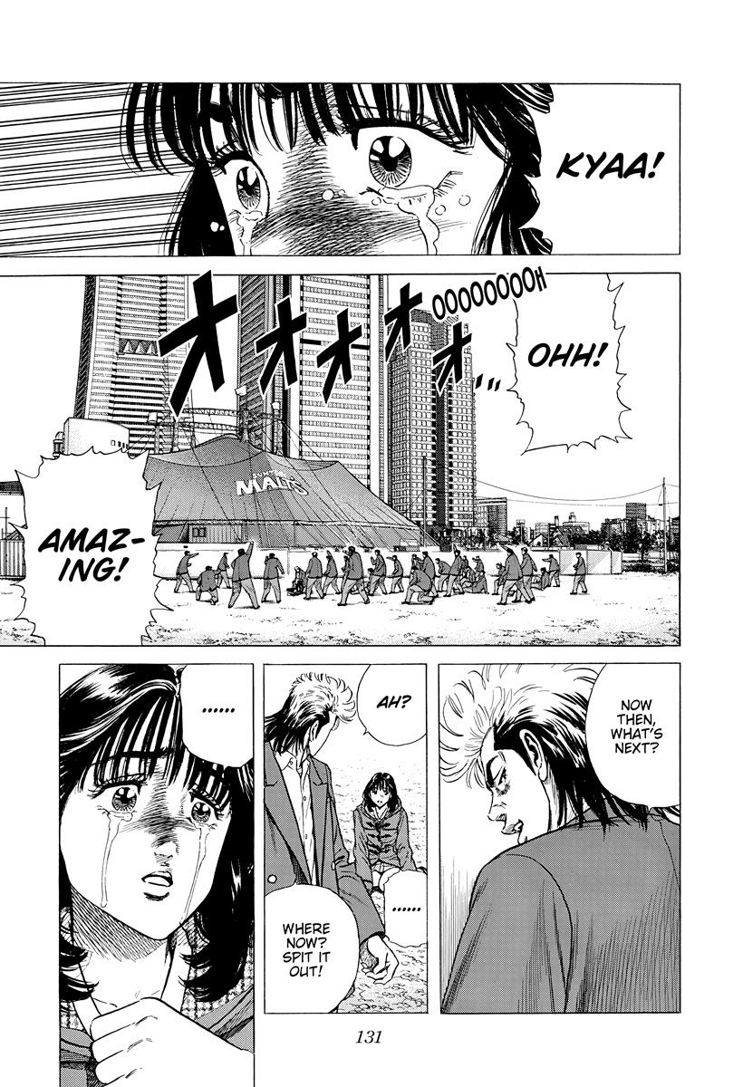 Rokudenashi Blues Chapter 412 14