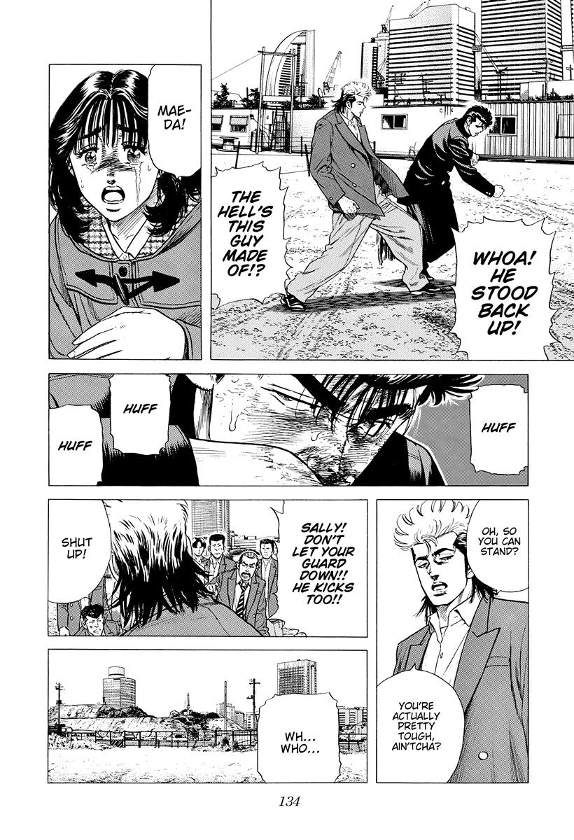 Rokudenashi Blues Chapter 412 17