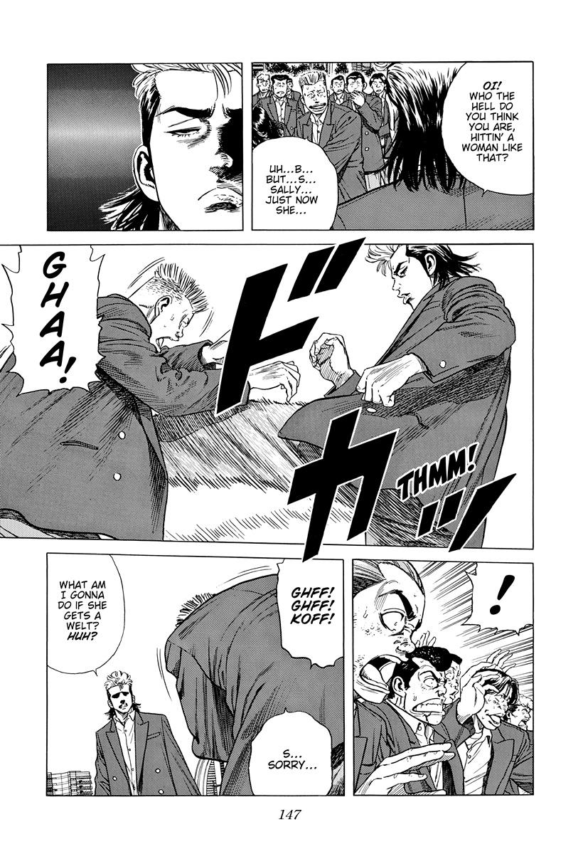 Rokudenashi Blues Chapter 413 11