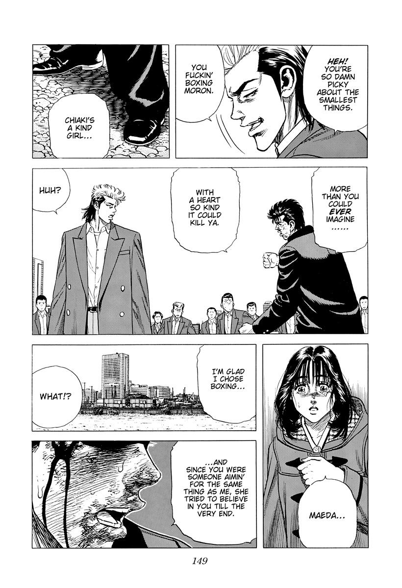 Rokudenashi Blues Chapter 413 13