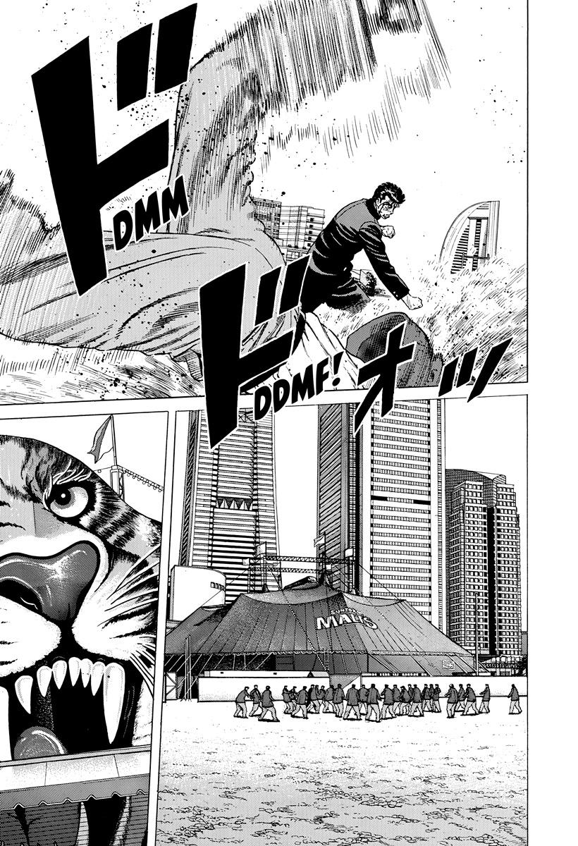 Rokudenashi Blues Chapter 414 16