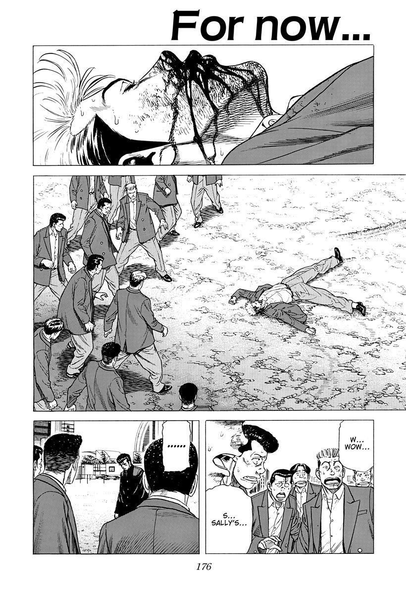Rokudenashi Blues Chapter 415 1
